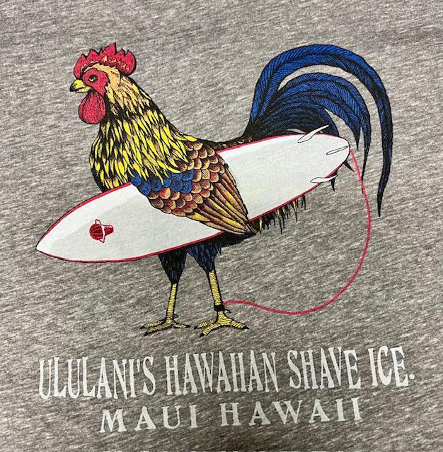 UHSI Surfing Rooster (Heather)