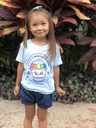 Toddler Mochi Lt. Blue