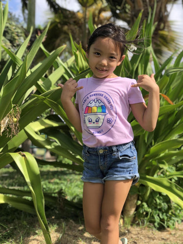 Girl's Mochi Lilac