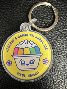 Keychains (Maui)